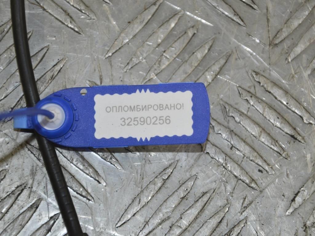 Датчик ABS задний