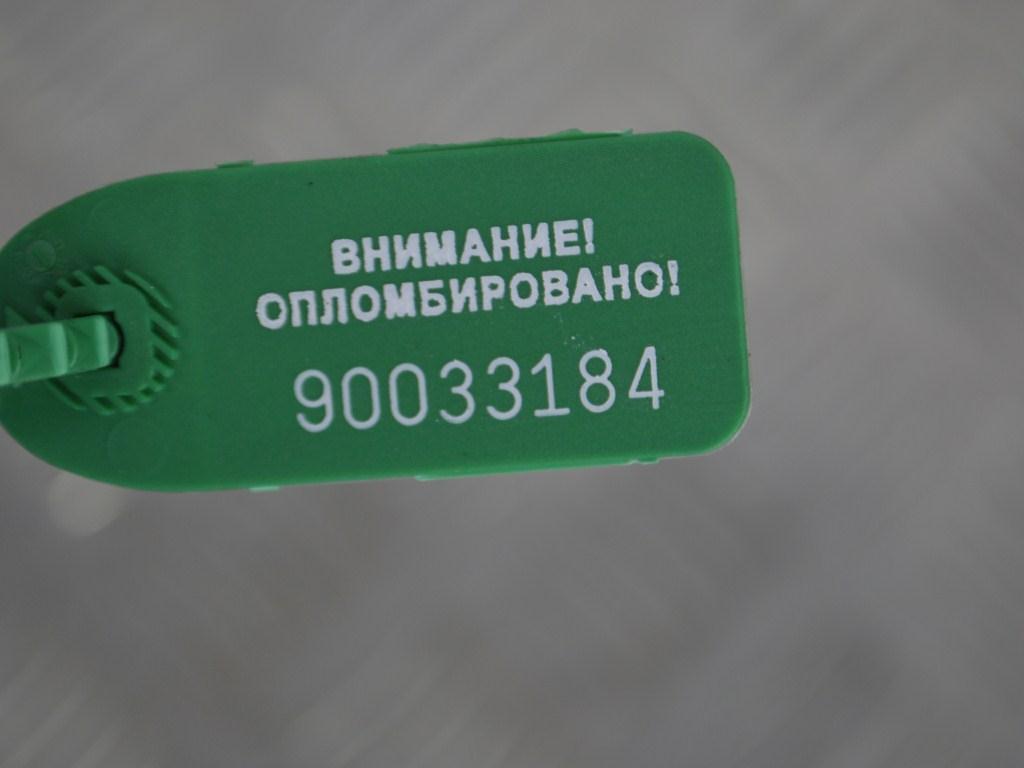 Датчик давления наддува Renault Laguna 3 (2007-2015) 8201043914, 8200741321