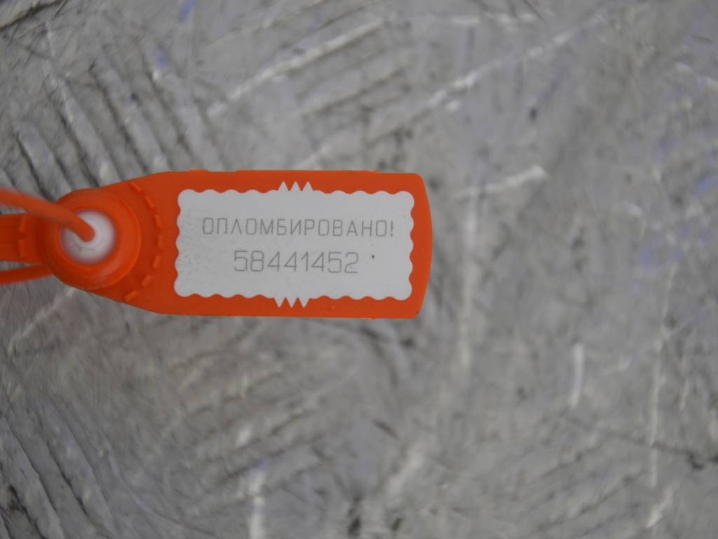 Датчик давления наддува