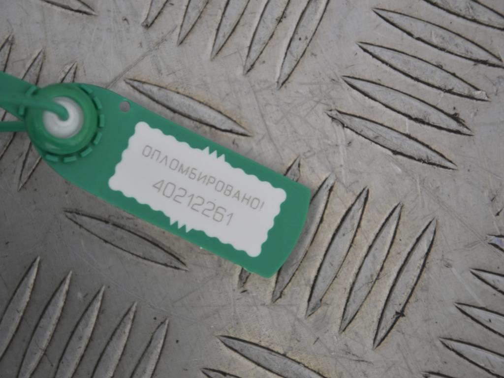 Датчик коленвала