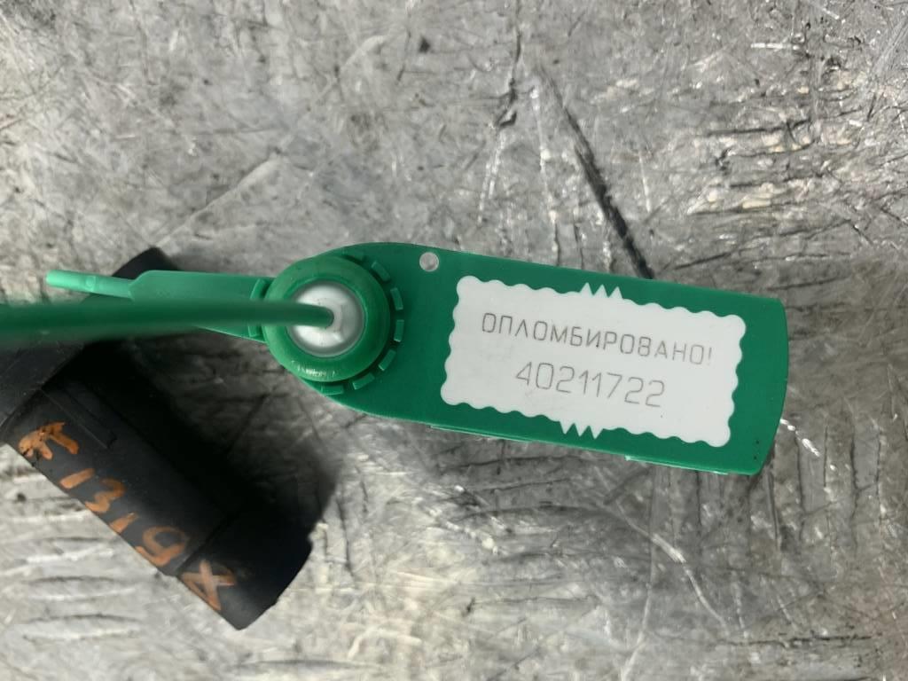 Датчик коленвала