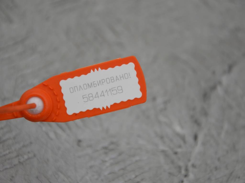 Датчик коленвала