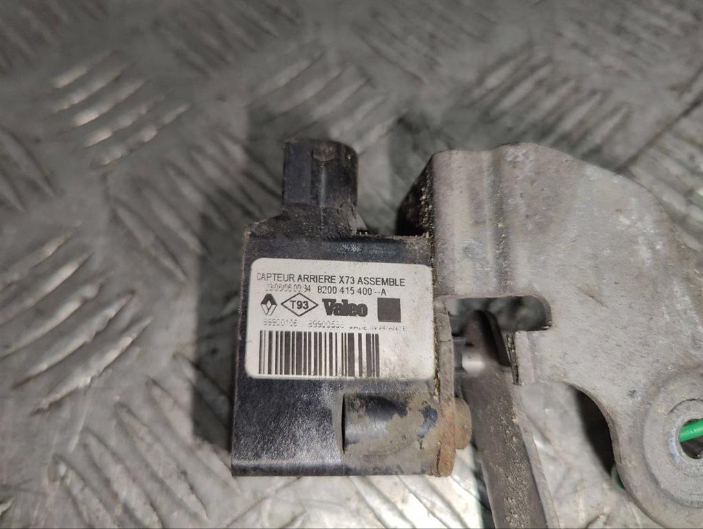 Датчик положения кузова