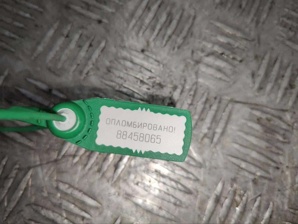 Датчик положения кузова