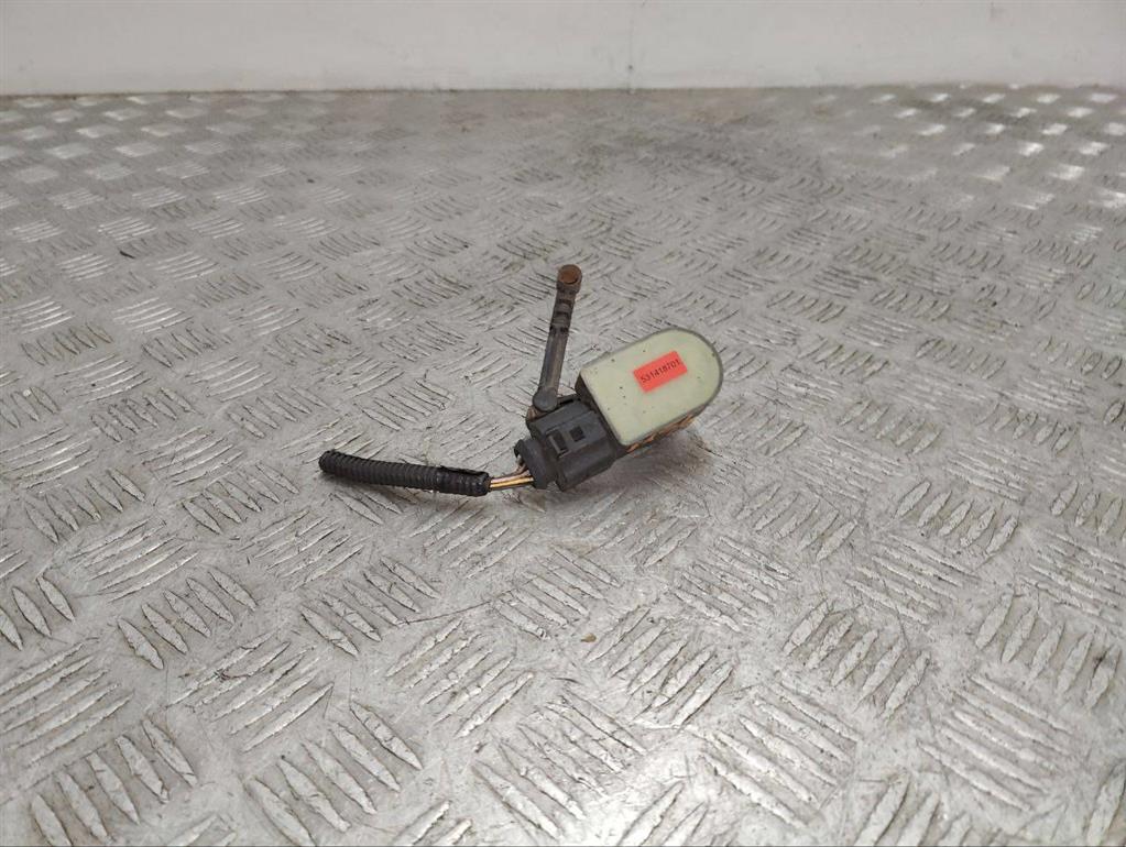 Датчик положения кузова