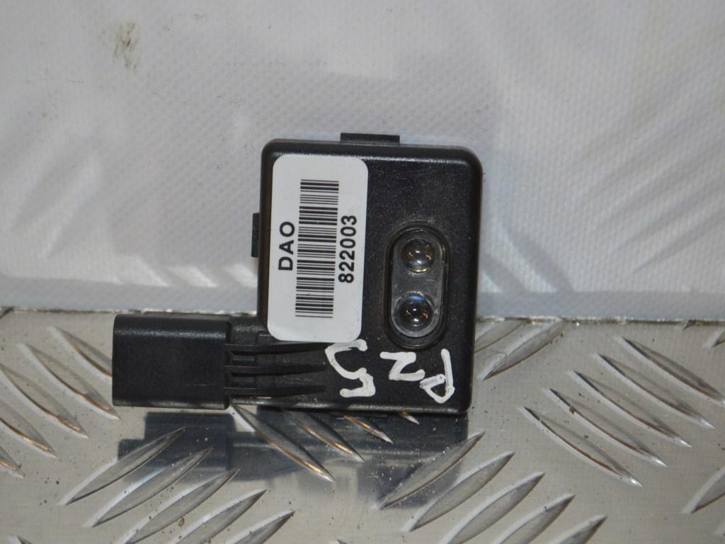 Датчик (прочие)