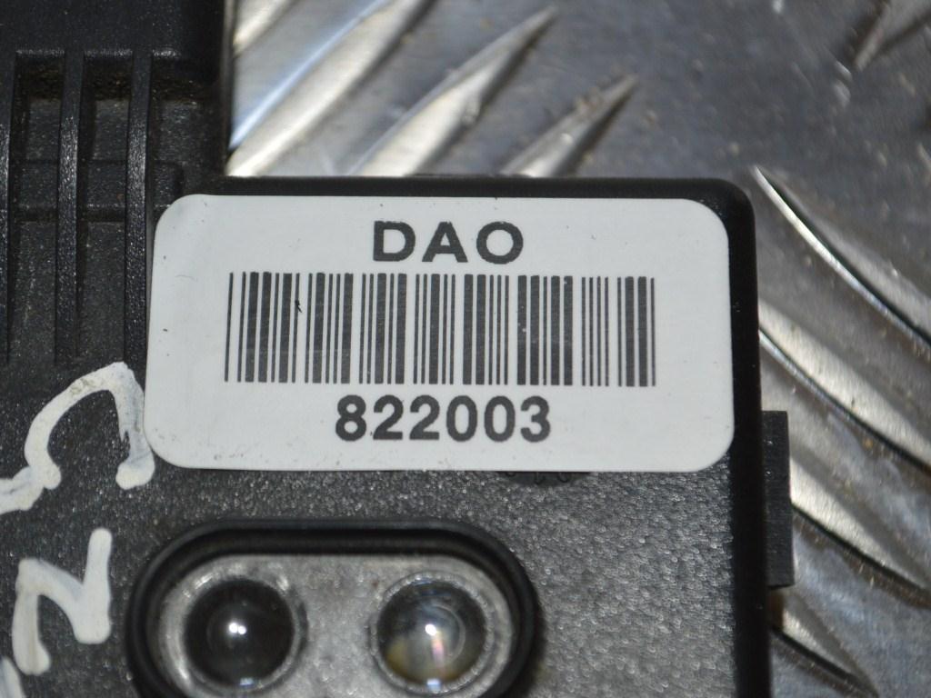 Датчик (прочие)