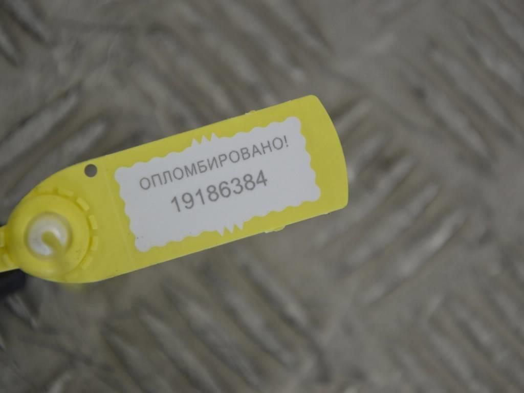 Датчик распредвала Renault Laguna 2 (2001-2007) 8200038472