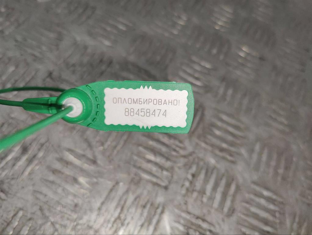 Датчик температуры