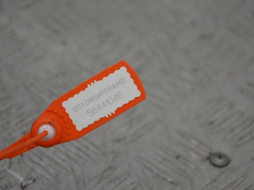 Датчик топливного фильтра