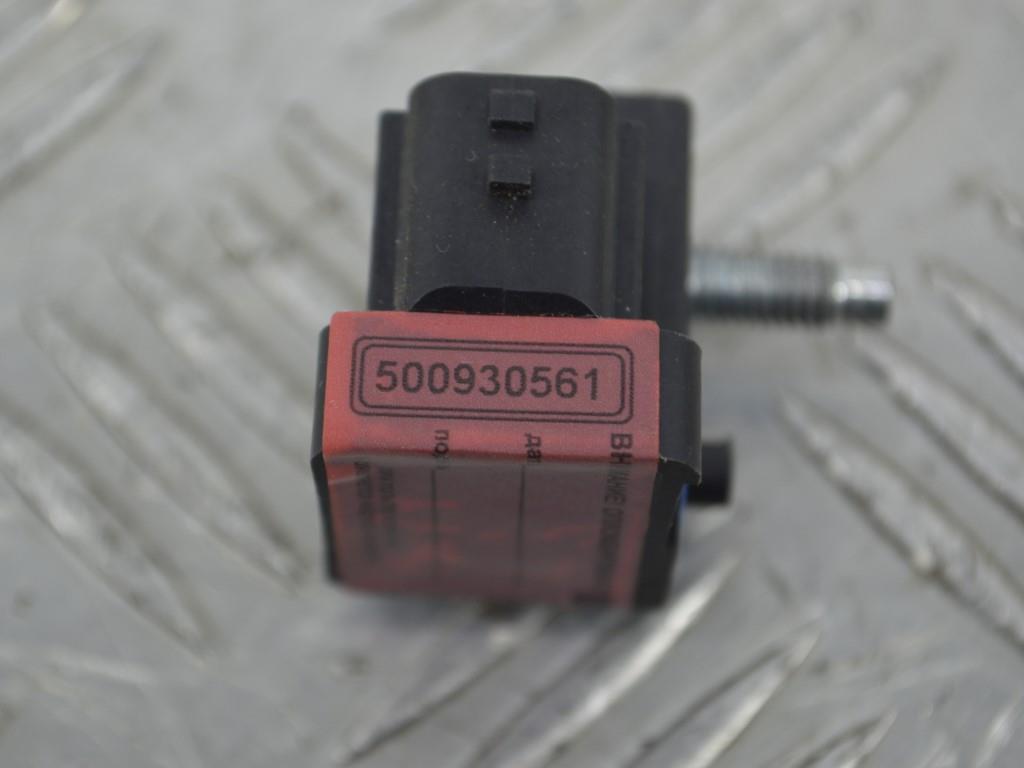 Датчик удара