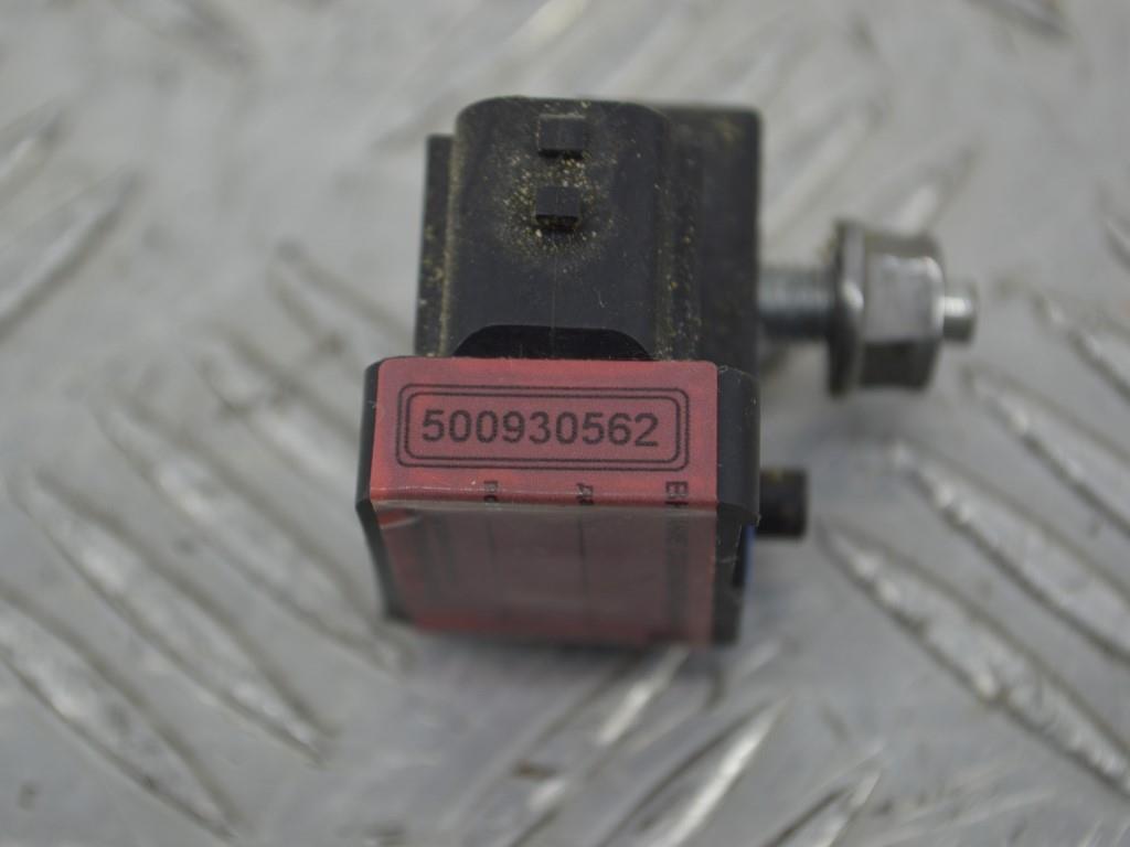 Датчик удара