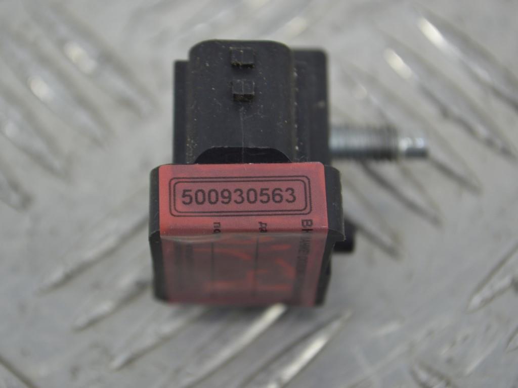 Датчик удара