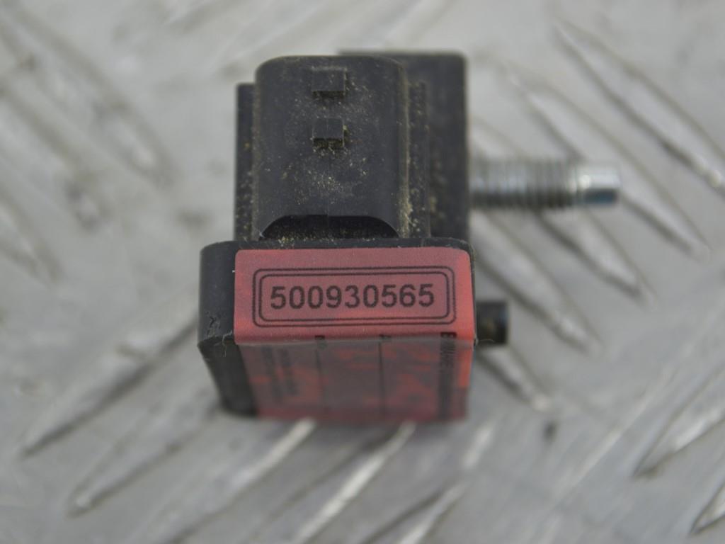 Датчик удара