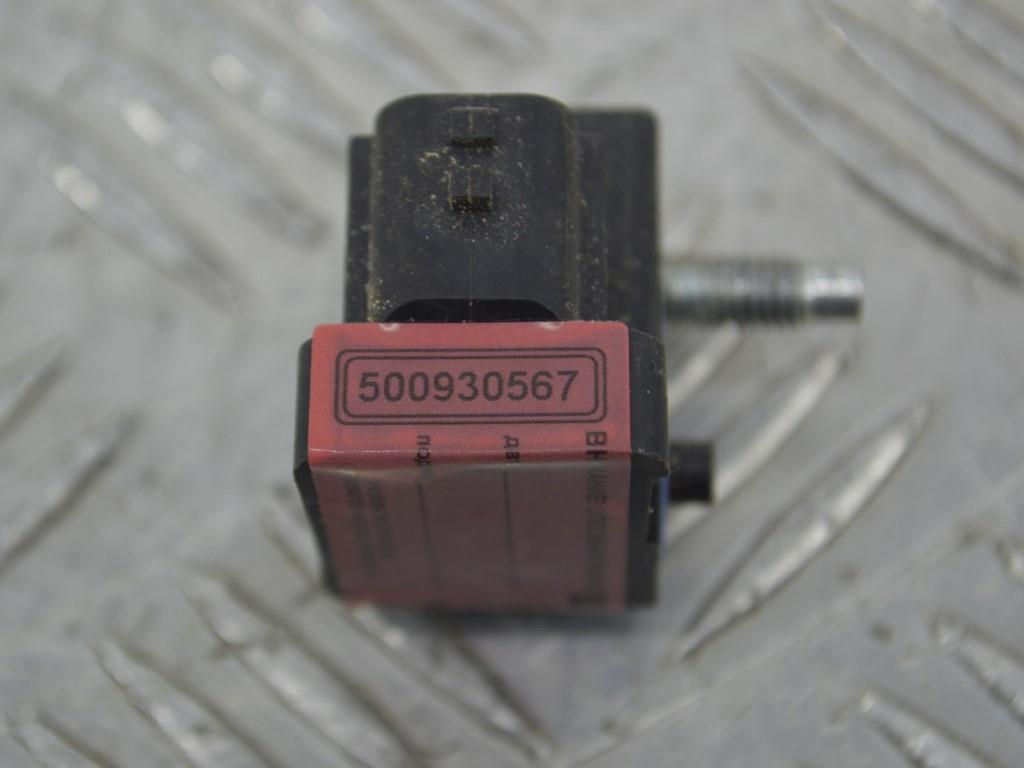 Датчик удара