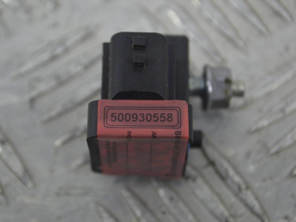 Датчик удара