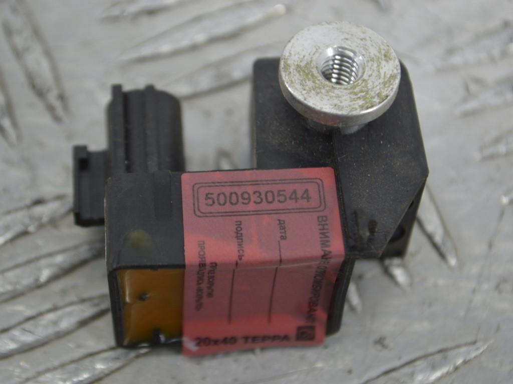 Датчик удара