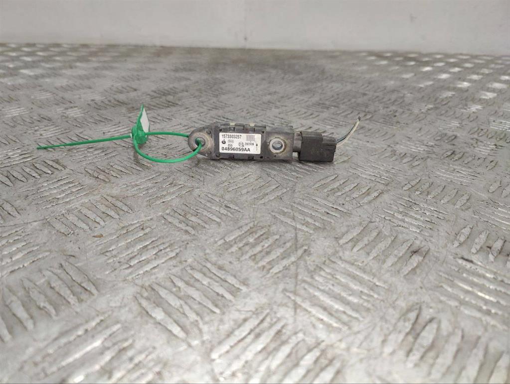 Датчик удара