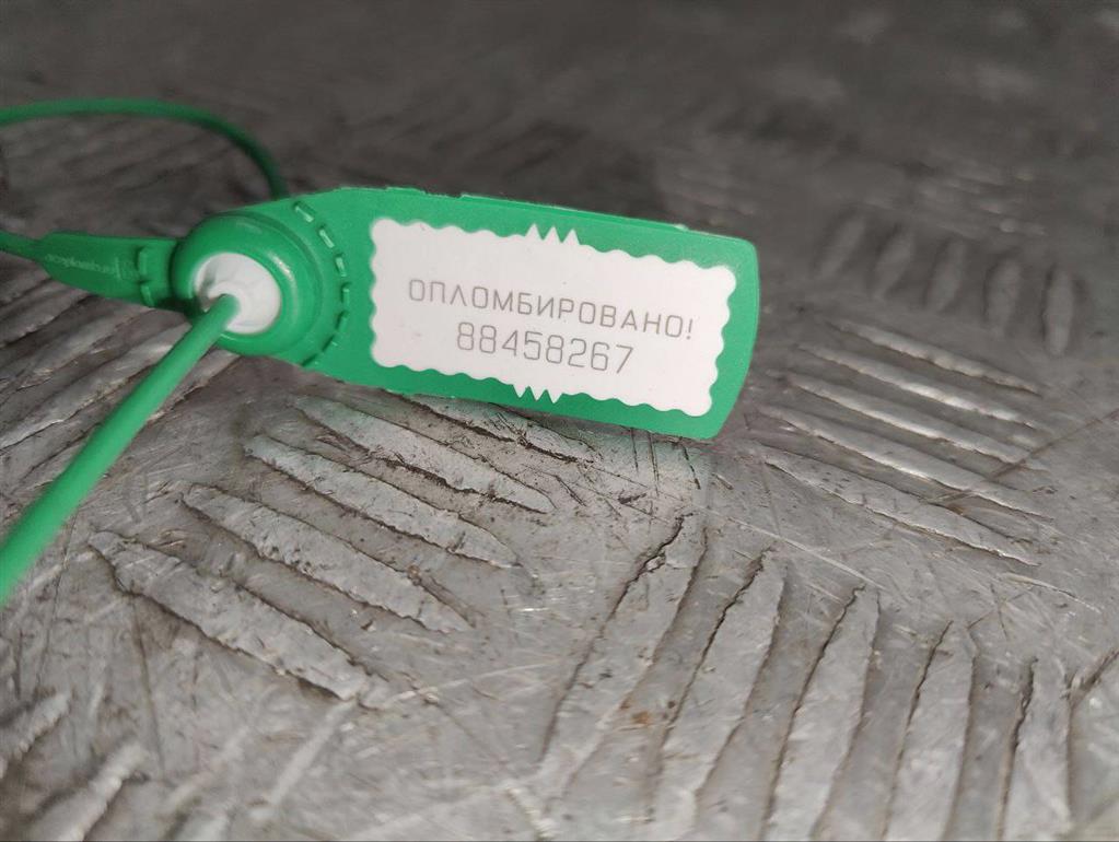 Датчик удара