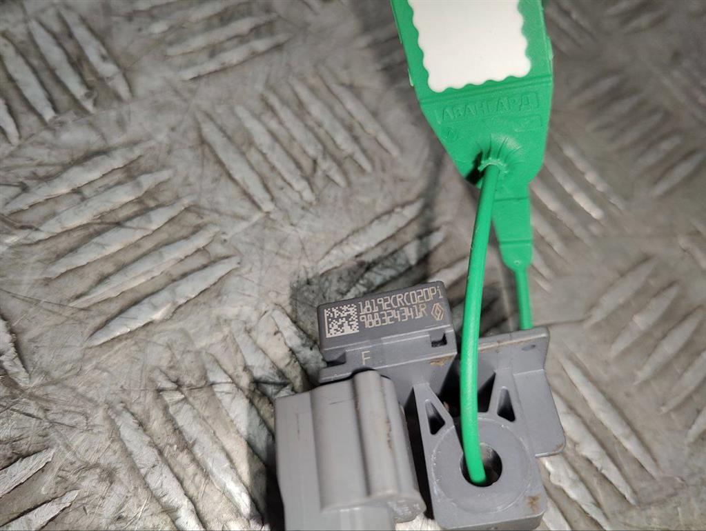 Датчик удара