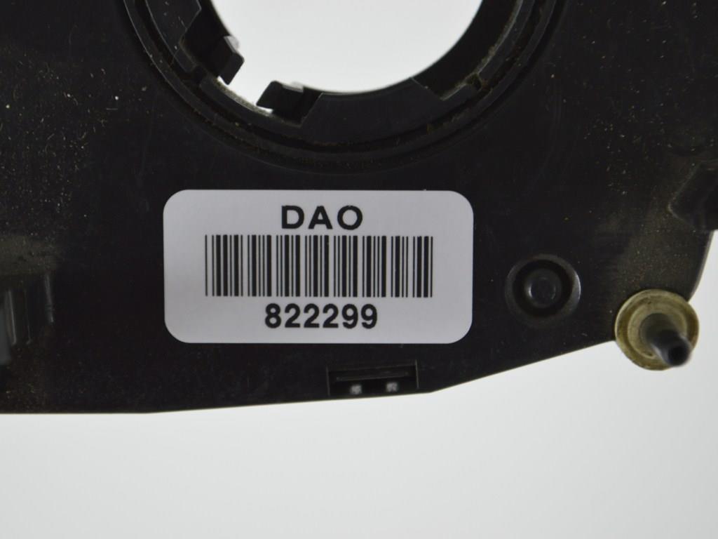 Датчик угла поворота руля