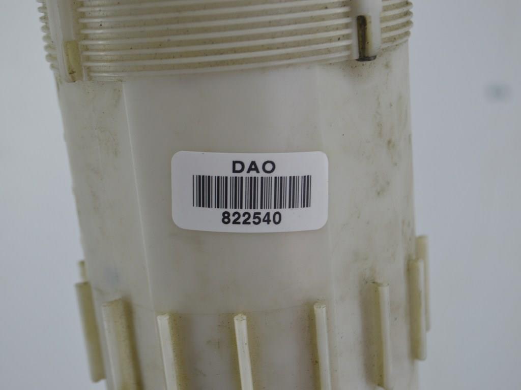 Датчик уровня топлива