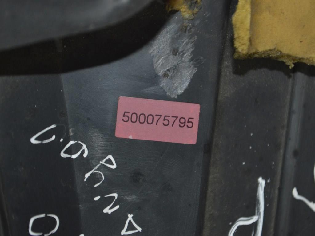 Декоративная крышка двигателя