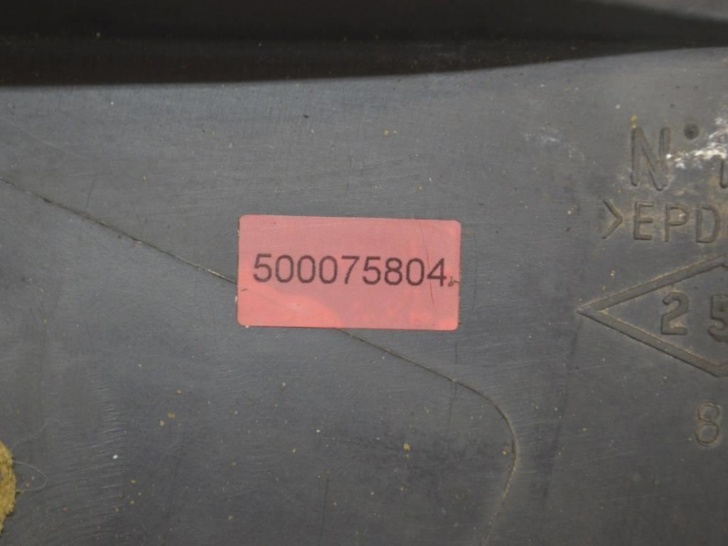 Декоративная крышка двигателя