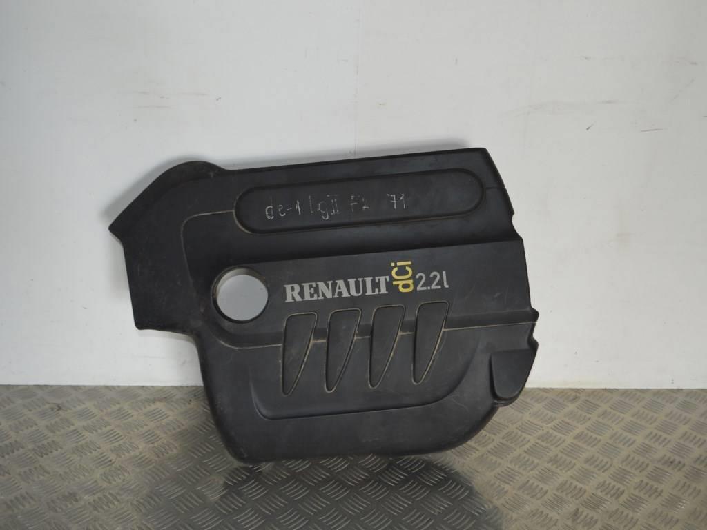 Декоративная крышка двигателя