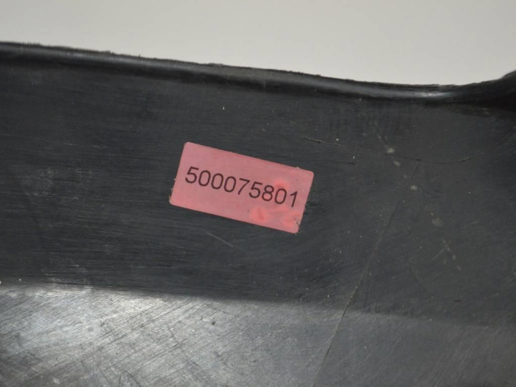 Декоративная крышка двигателя