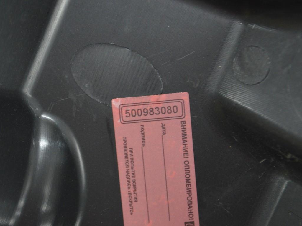 Декоративная крышка двигателя