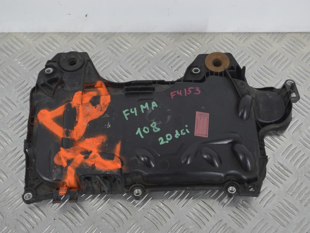 Декоративная крышка двигателя