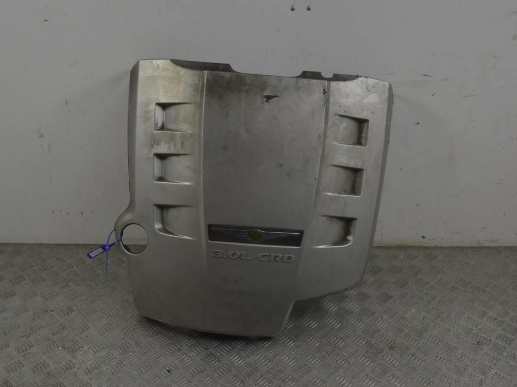 Декоративная крышка двигателя