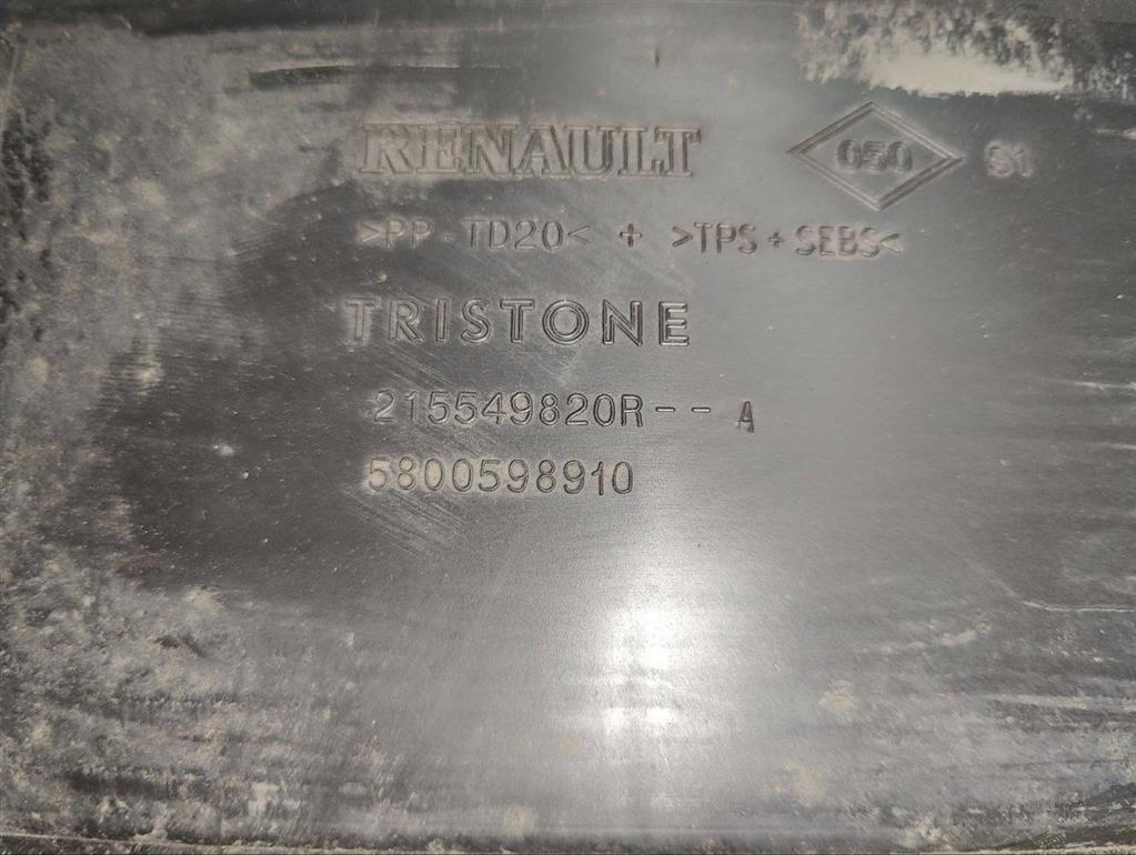 Диффузор вентилятора