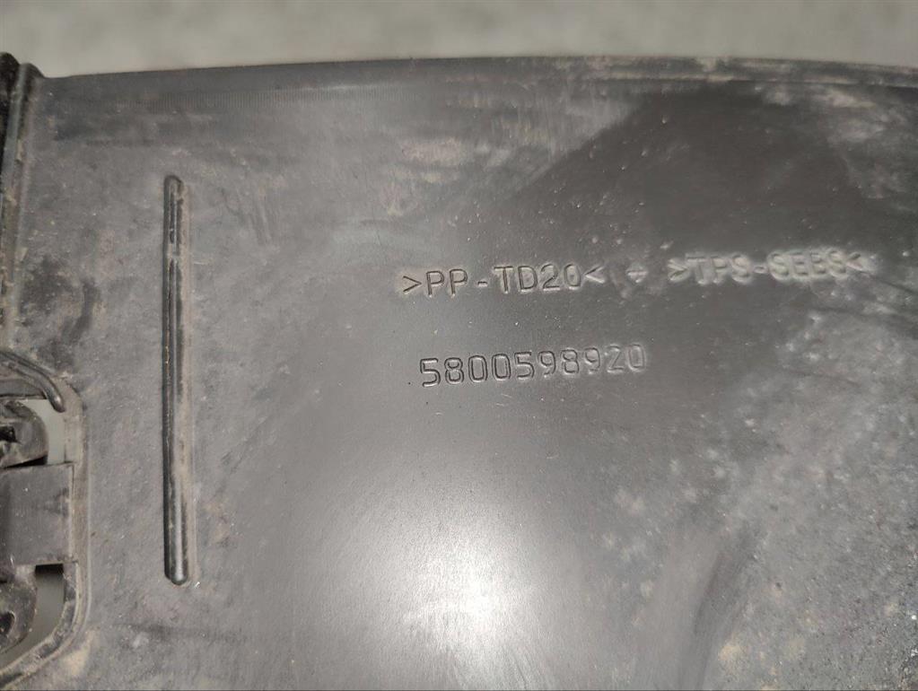 Диффузор вентилятора