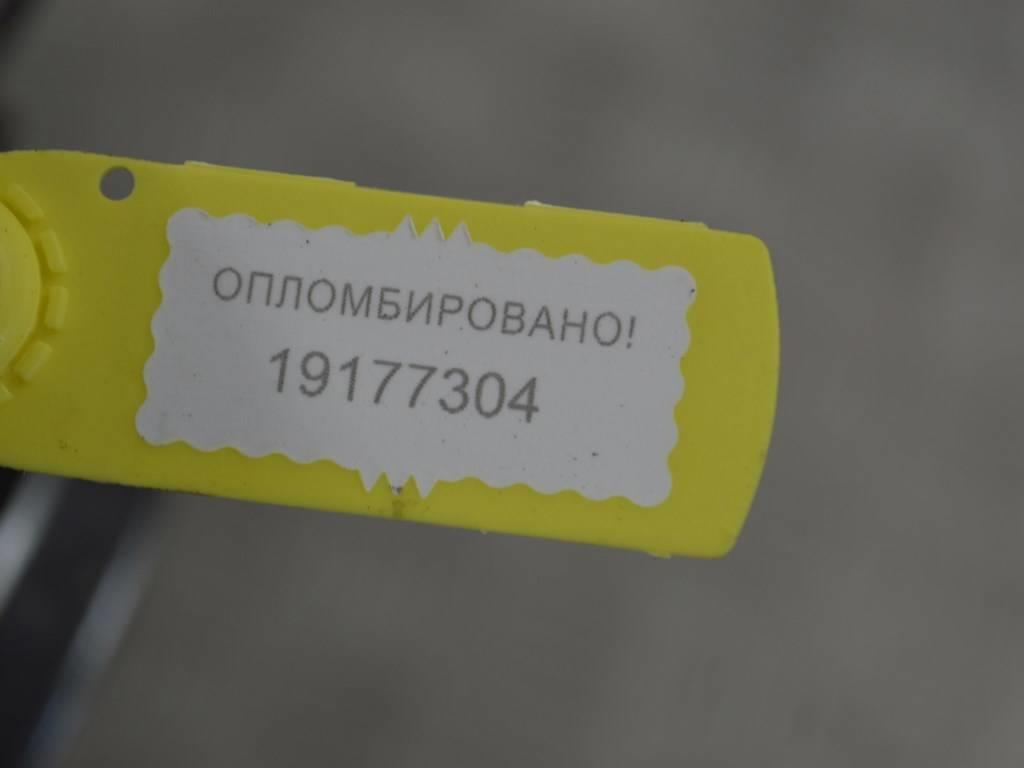 Динамик Renault Megane 1 (1996-2002)