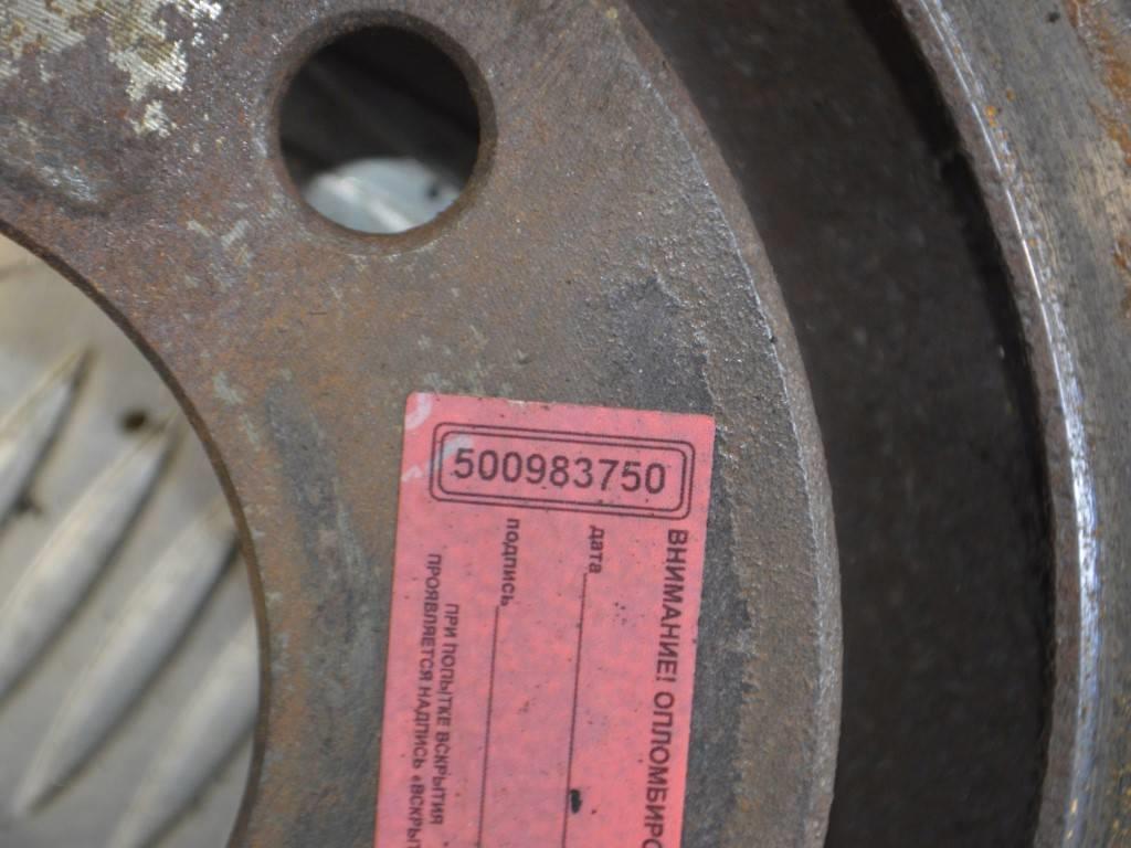 Диск тормозной передний Citroen Xantia (1993-2001)