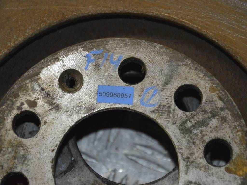 Диск тормозной передний