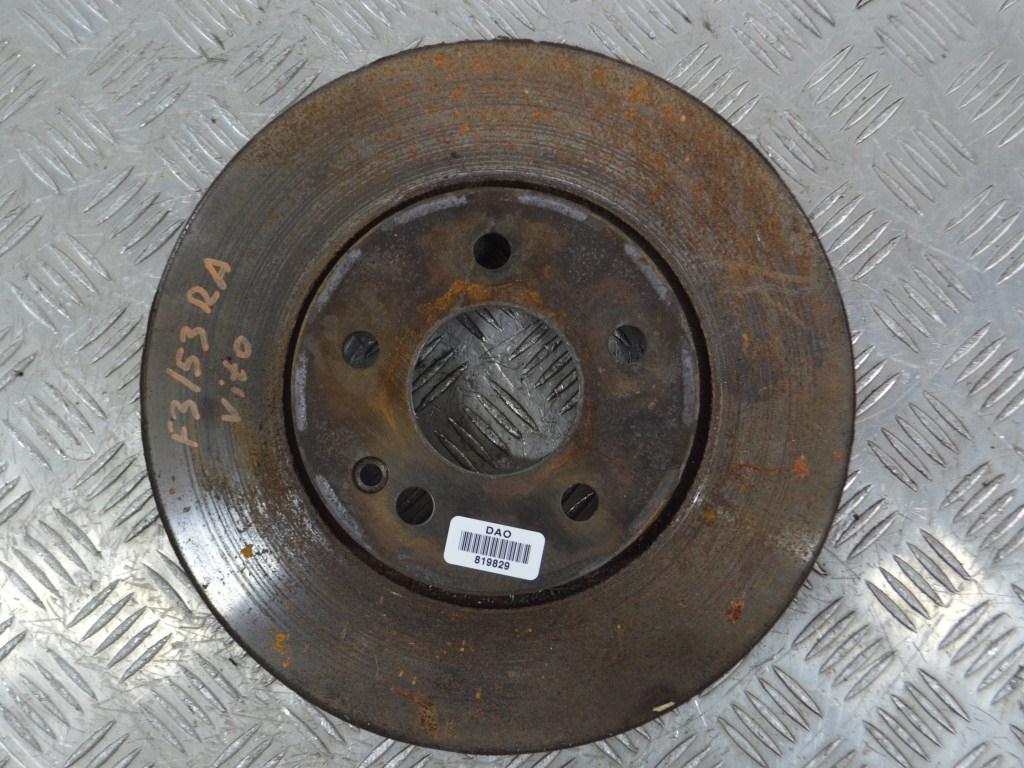 Диск тормозной передний