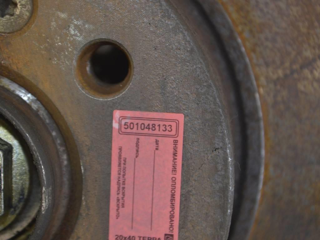 Диск тормозной задний Renault Espace 3 (1996-2002)