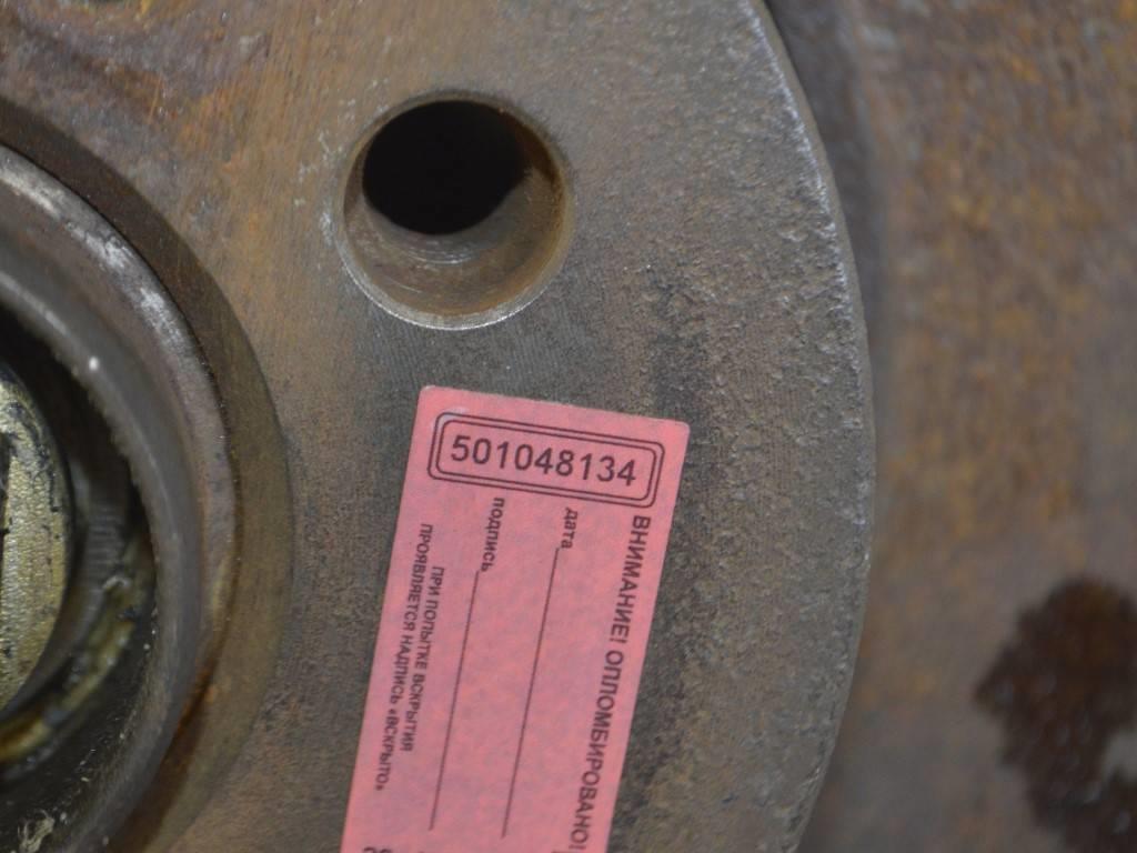 Диск тормозной задний Renault Espace 3 (1996-2002)