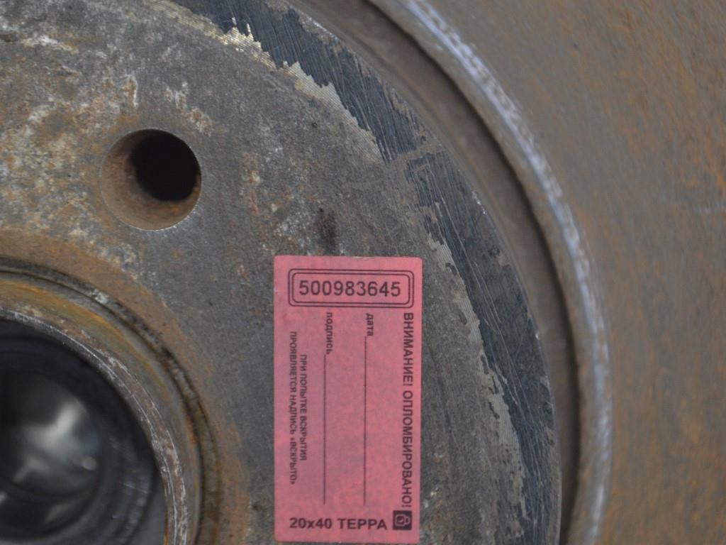 Диск тормозной задний Renault Laguna 1 (1993-2001)