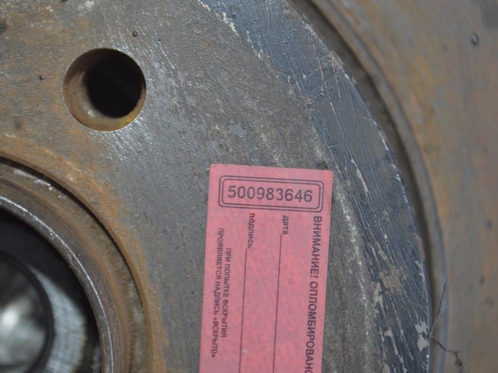 Диск тормозной задний Renault Laguna 1 (1993-2001)