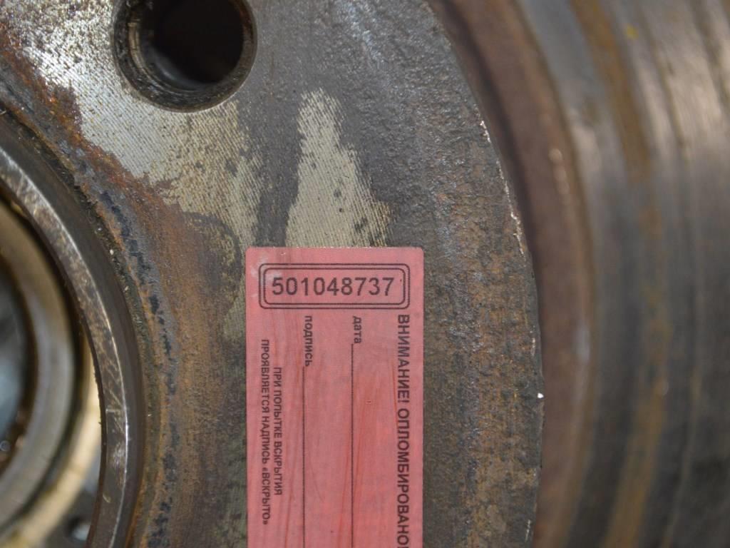 Диск тормозной задний Renault Master 3 (2010-2019)