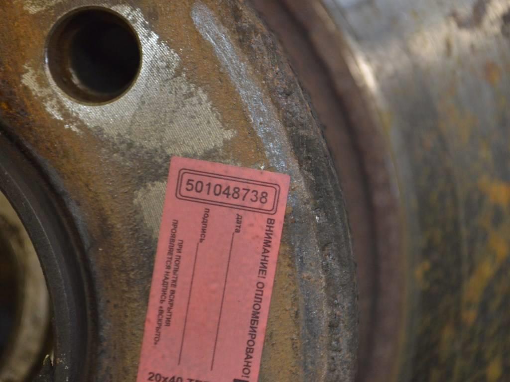 Диск тормозной задний Renault Master 3 (2010-2019)