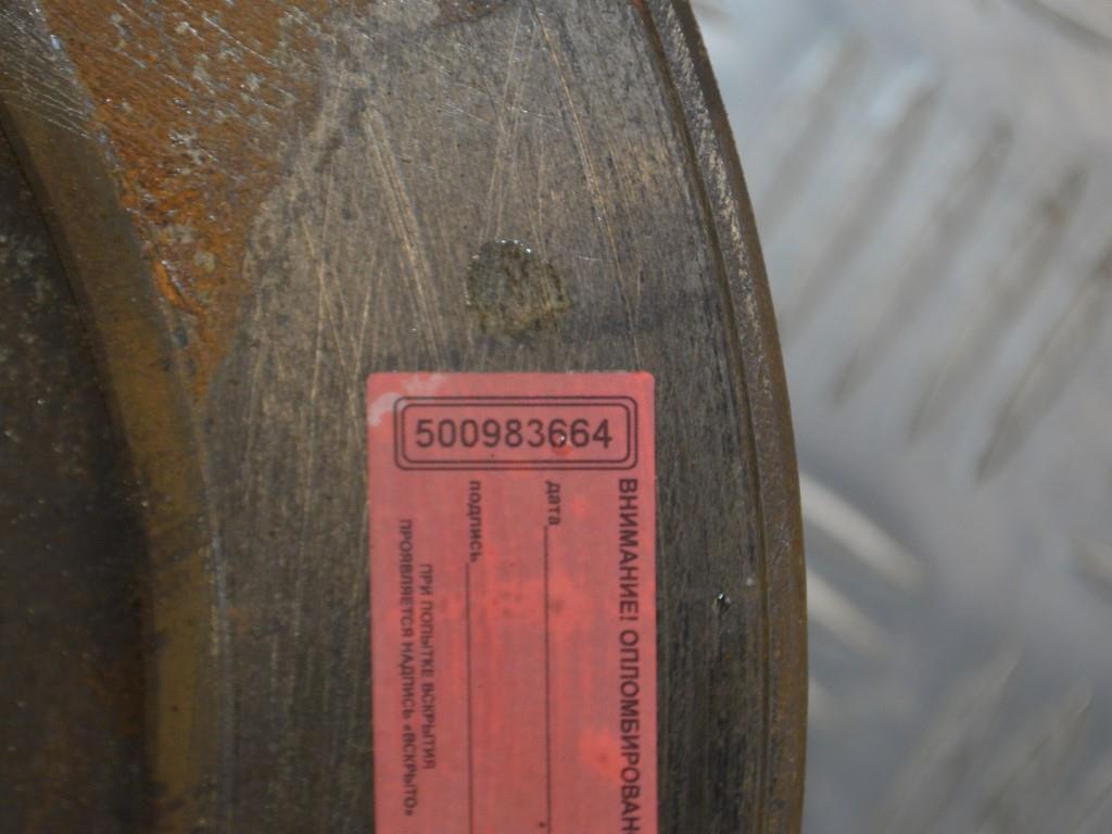 Диск тормозной задний Renault Megane 3 (2008-2019)