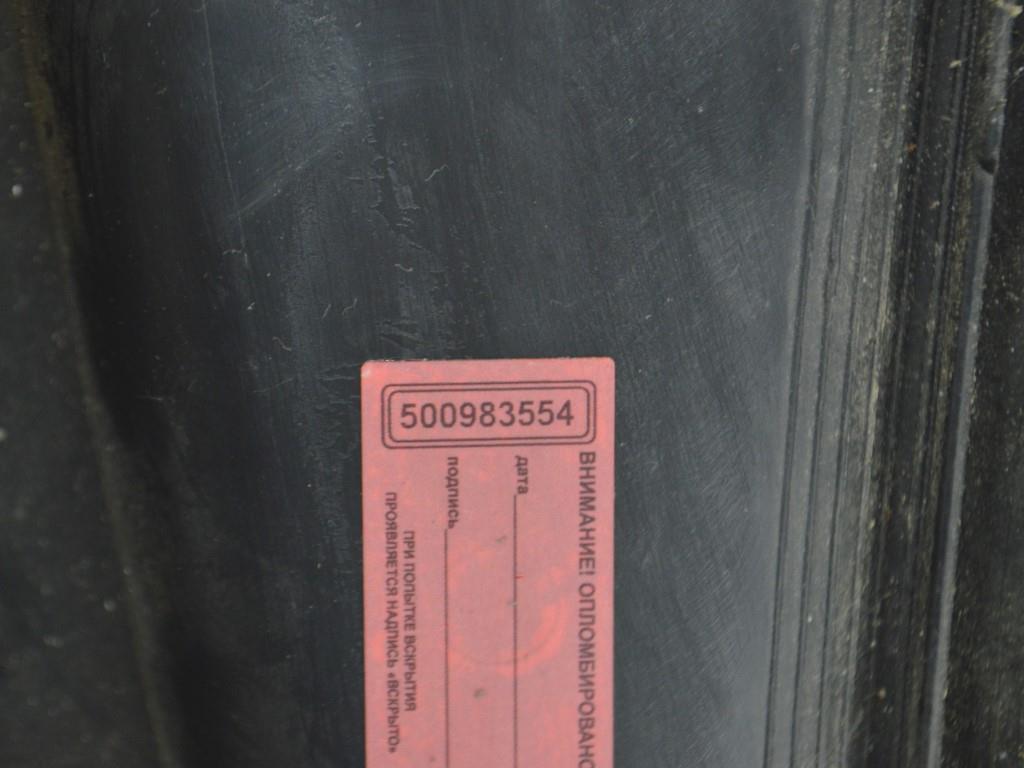 Дождевик Renault Scenic 1 (1996-2003) 8200050329