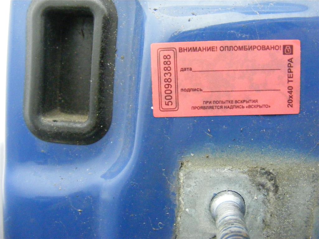 Дверь передняя левая