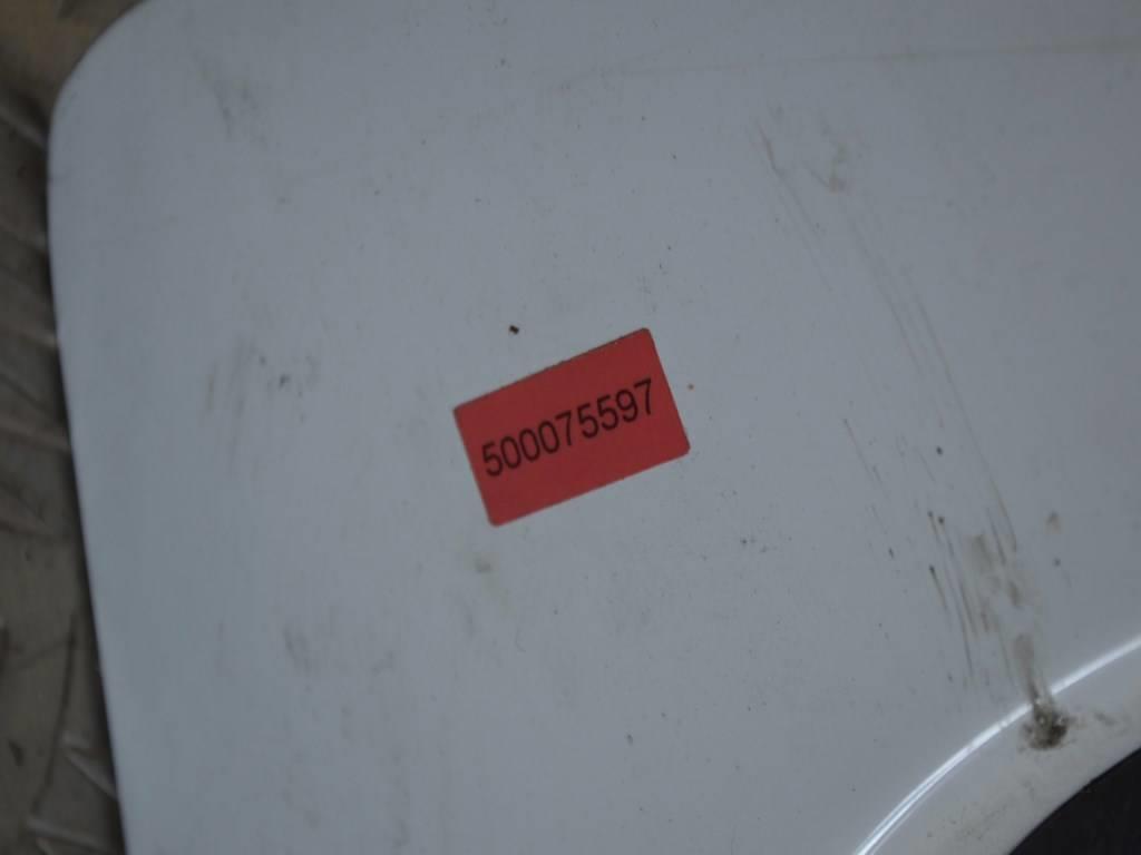 Дверь передняя правая