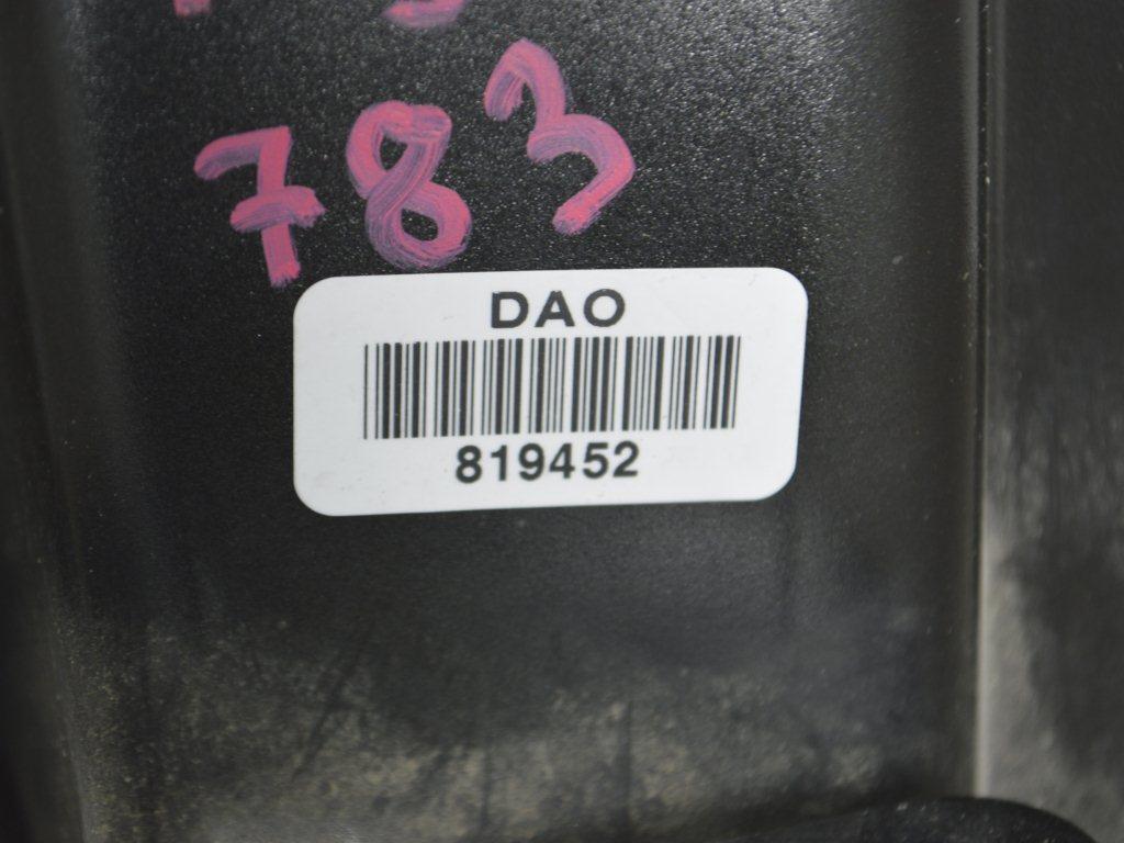 Дверь передняя правая